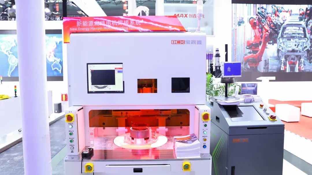 Z6·人生就是博(中国区)有限公司官网