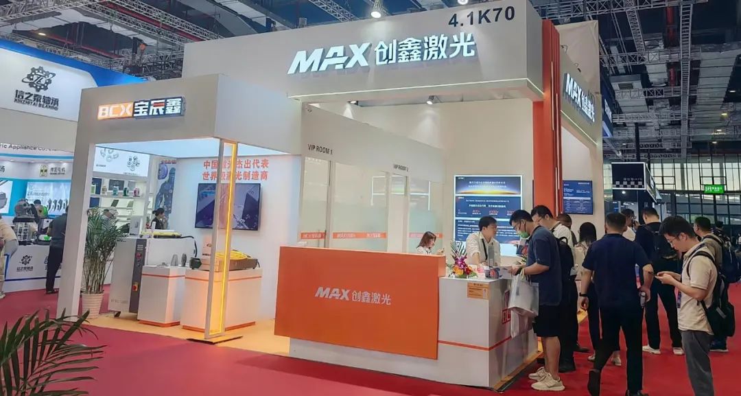 Z6·人生就是博(中国区)有限公司官网