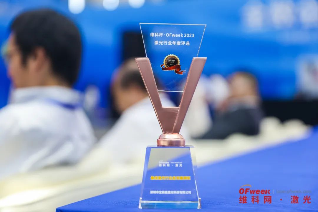 Z6·人生就是博(中国区)有限公司官网