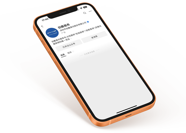 Z6·人生就是博(中国区)有限公司官网